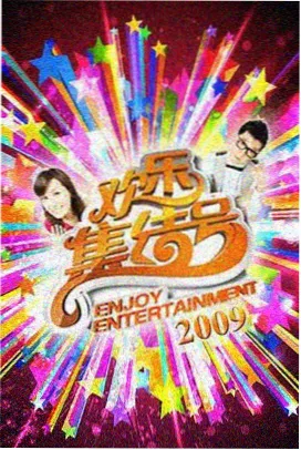 可疑的美容院2 角色 白承勋